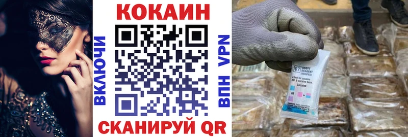 Бутират Обоянь