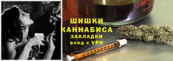 марки lsd Арсеньев