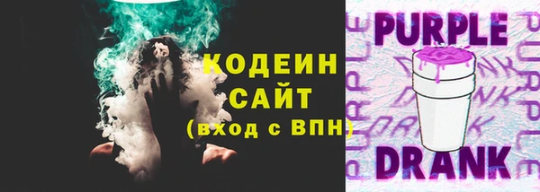 наркотики Балабаново
