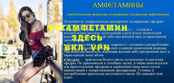 наркотики Балабаново