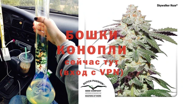 наркотики Балабаново
