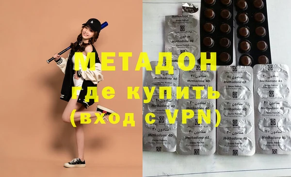 амф Балахна