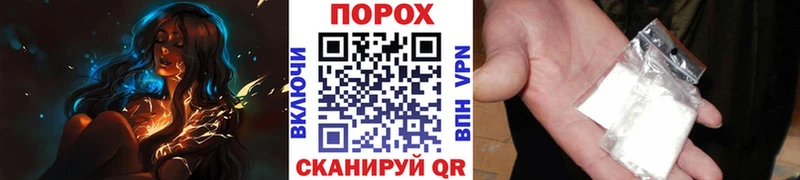 Метамфетамин витя  площадка официальный сайт  Обоянь  гидра  