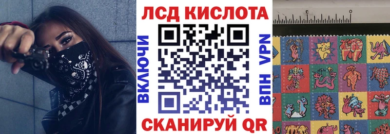 Марки N-bome 1,5мг  купить   Обоянь 